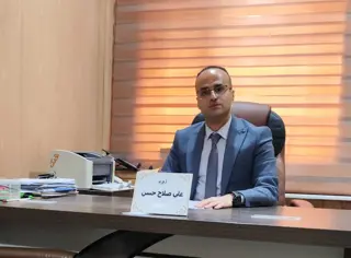 علي صلاح حسن ناجي غزيلة