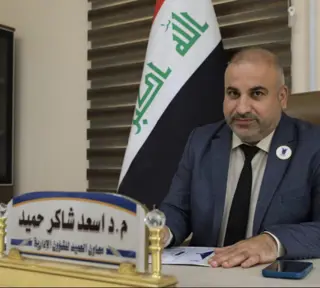 اسعد شاكر حميد جاسم