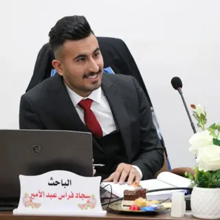 سجاد فراس عبد الامير مرهون الخفاجي