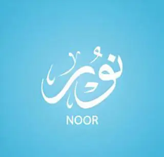 نور محمدرافع عبد الجبار حمو شنشولة