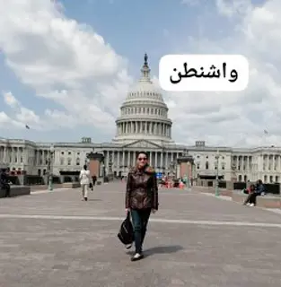 سعاد هادي حسن  أرحيم الطائي