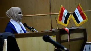 رغد احمد حسين كاظم الشمري