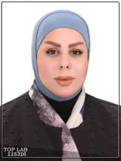 اسماء عبد الحق محمد خلف الرحماني