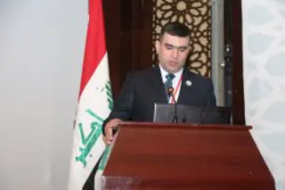 علي