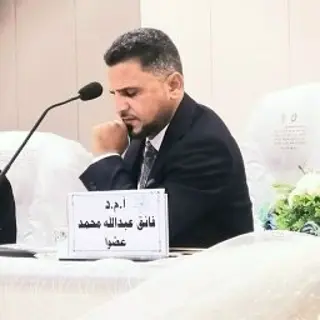Dr. Faeq AL-Temimei